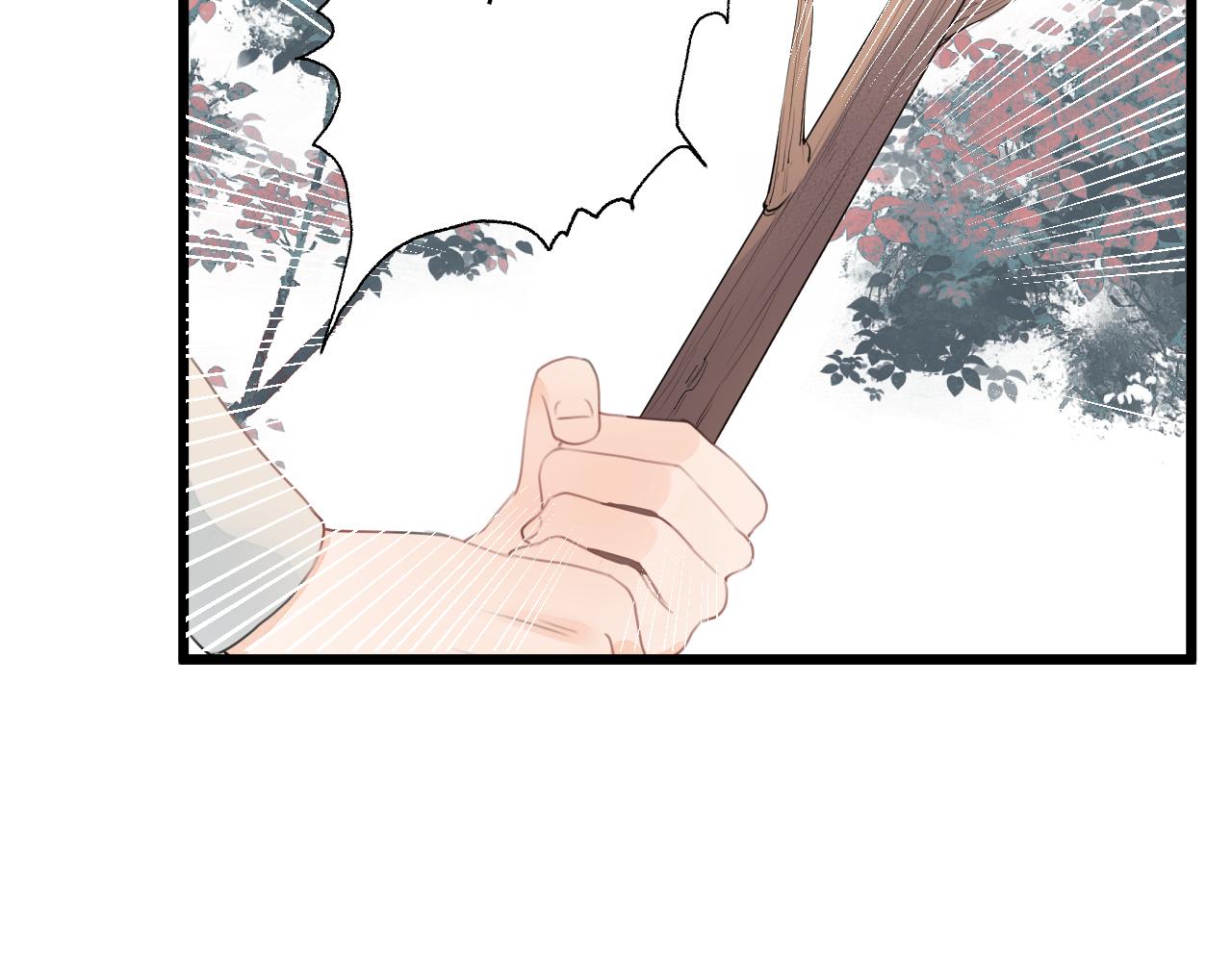 第59话 信任44