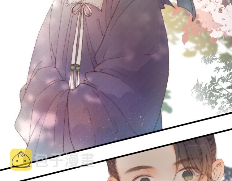 番外（上）7