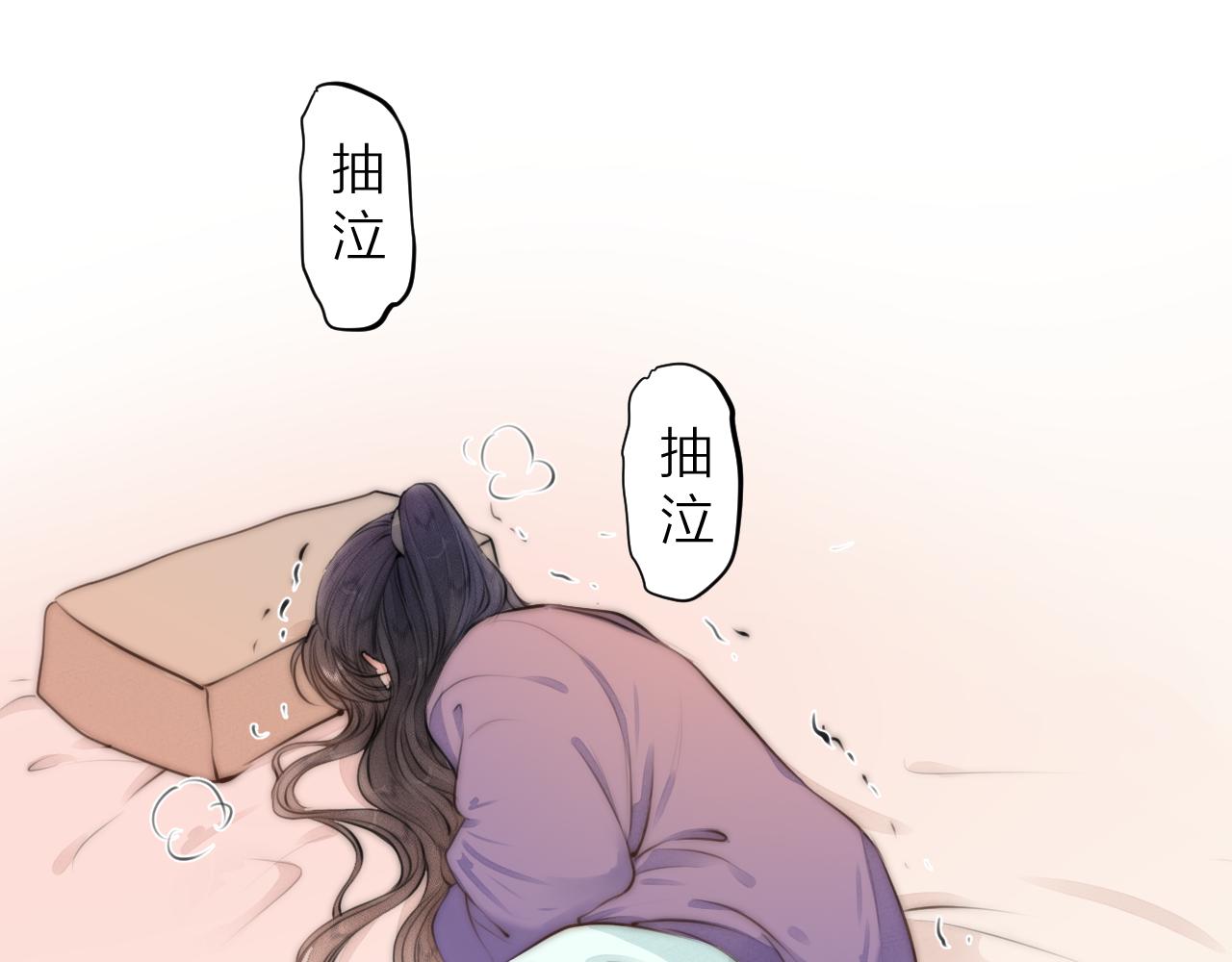第88话 霸道阿诚上线55
