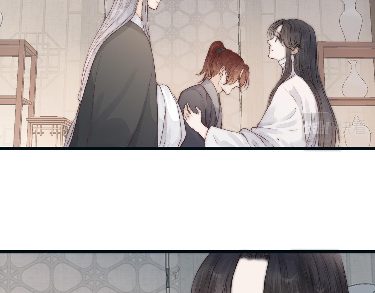 第52话 忘恩负义？57