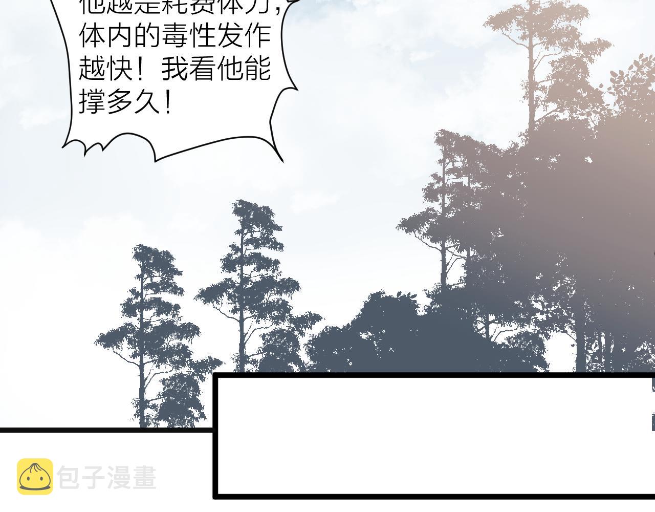 第51话 失去15