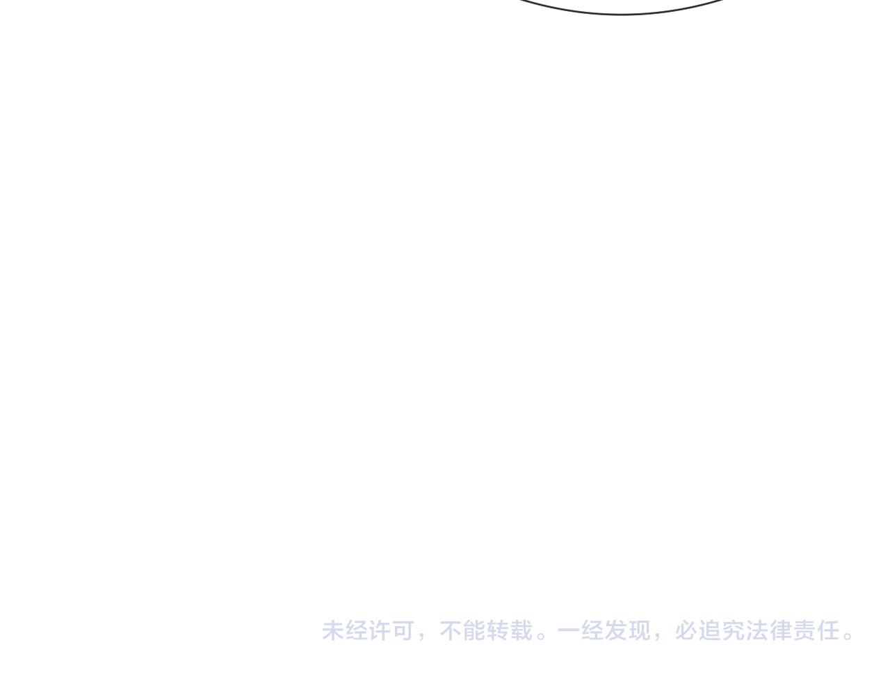 番外相亲相爱一家人64