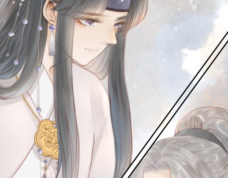 第4话 吓坏了8