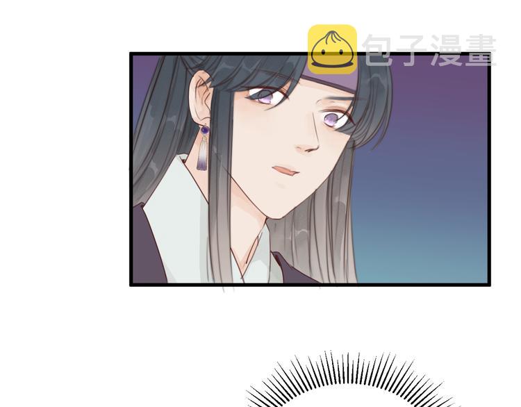 第32话 卖胭脂62