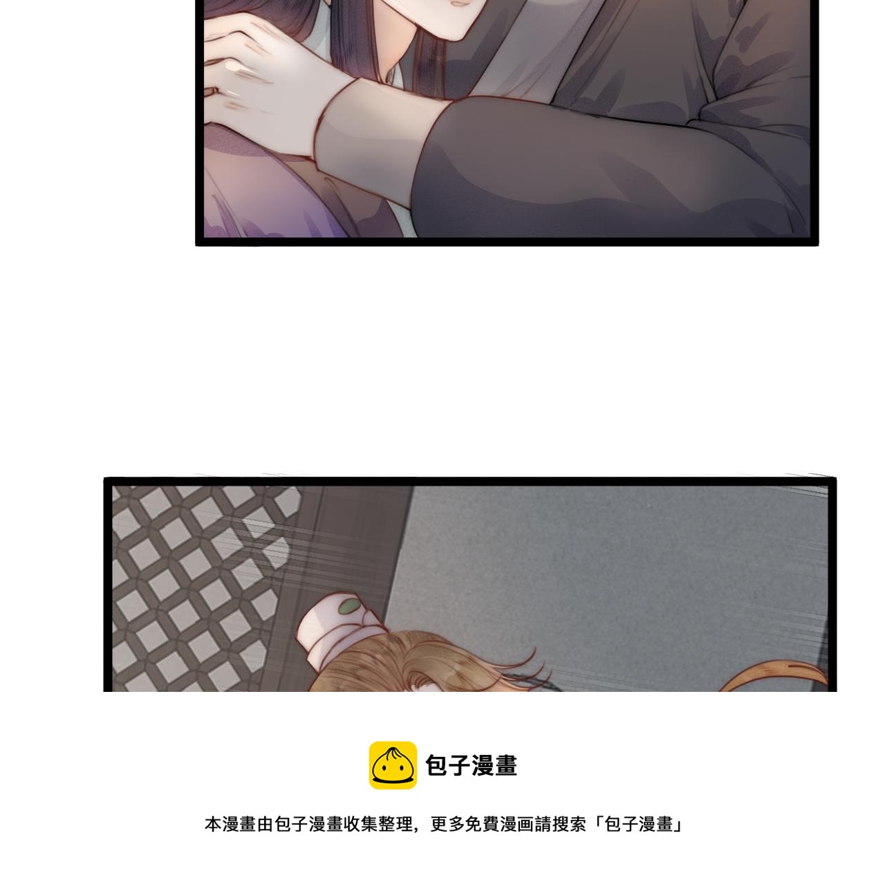 第63话 阿棠的阴影20