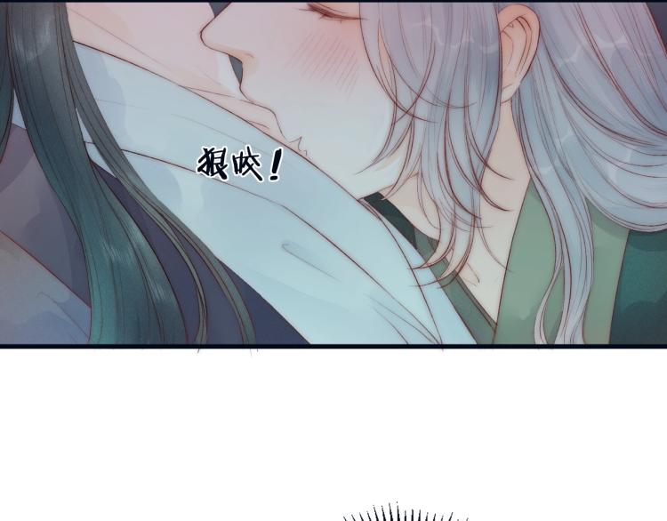 第40话 糯米团子！22