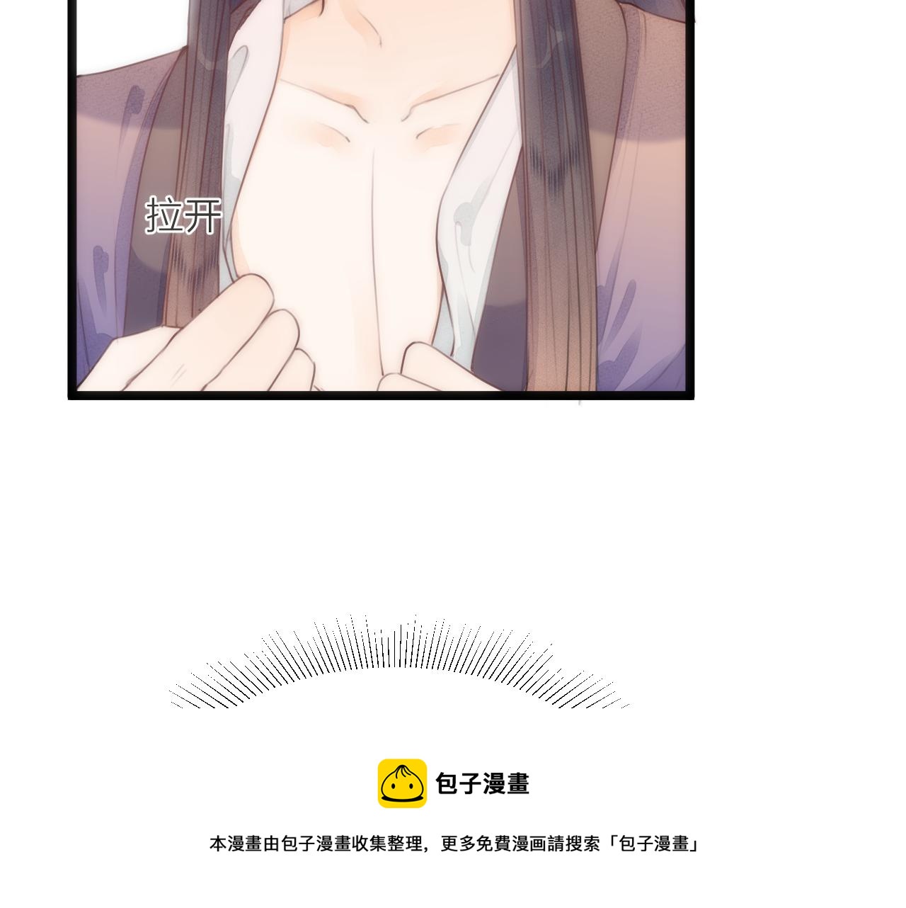 第64话 所思32