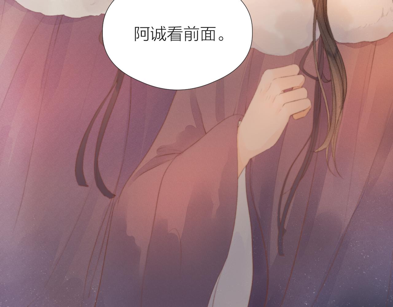 第42话 惊喜8
