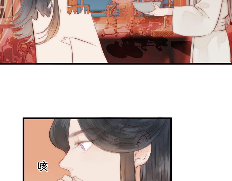 第12话 阿棠说的对67