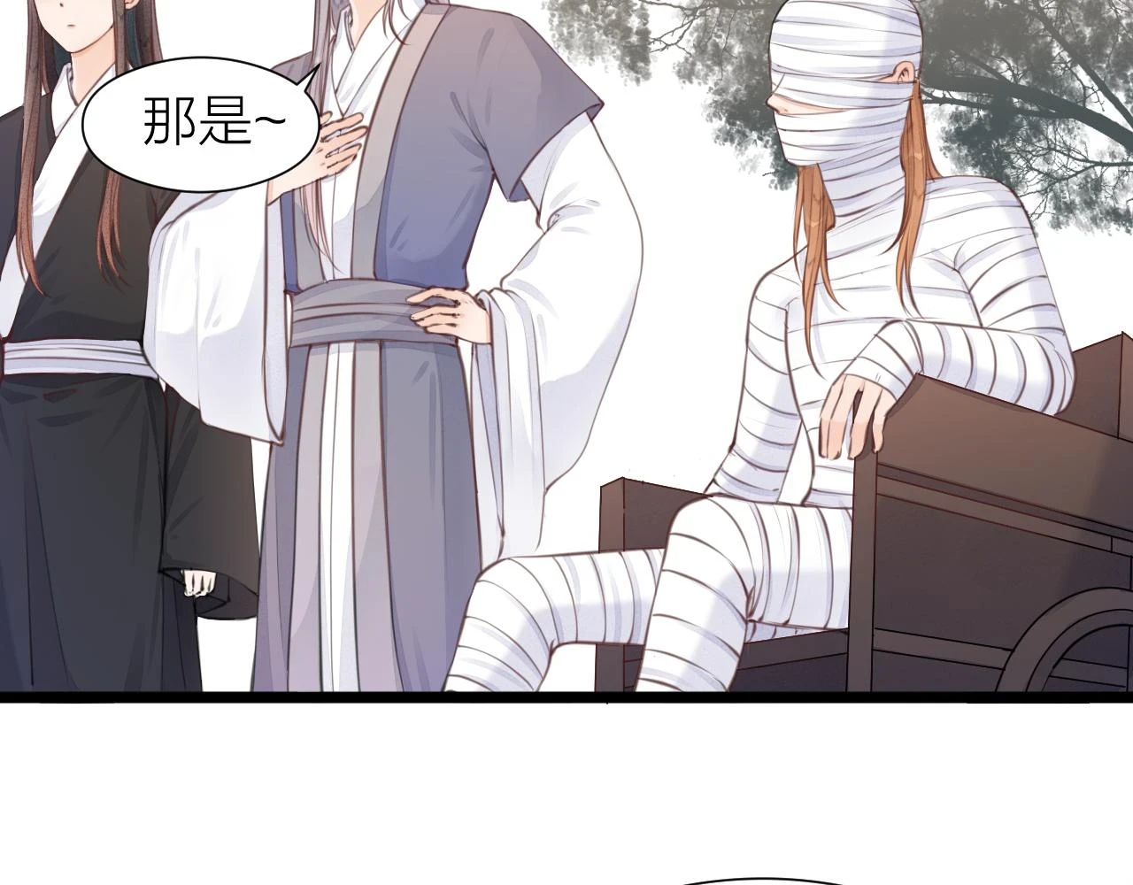 第100话 交杯38