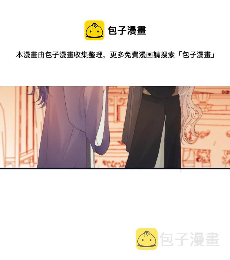 第38话 陪酒抵债73