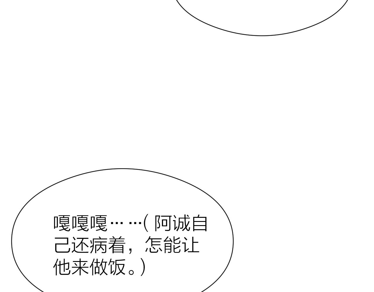 假条7
