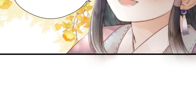 番外（上）26