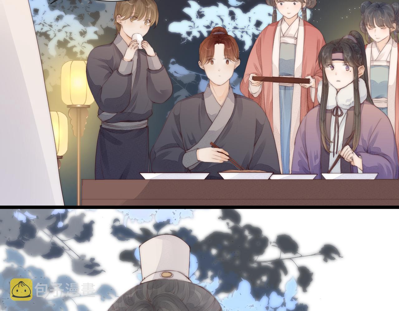 第57话 等待你38
