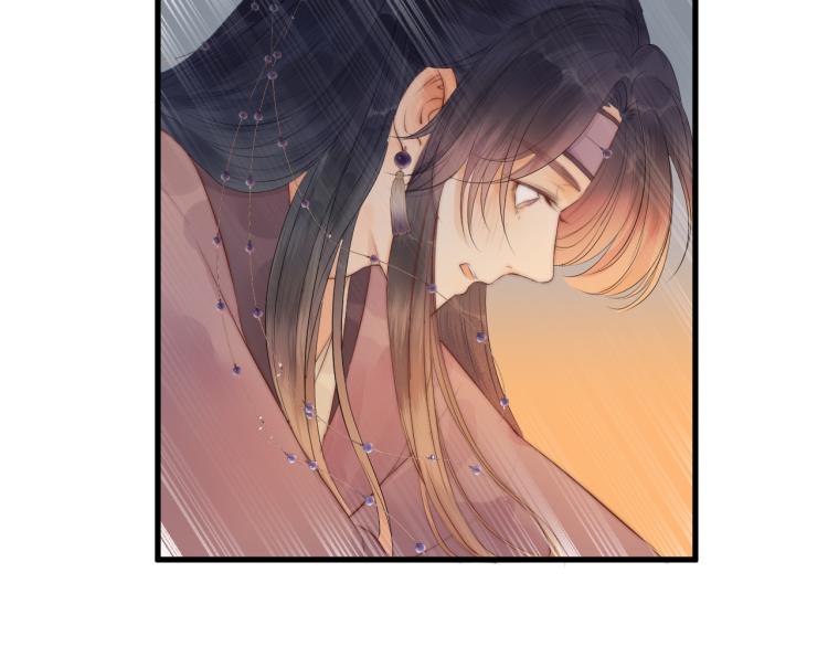 第37话 跟我回去67