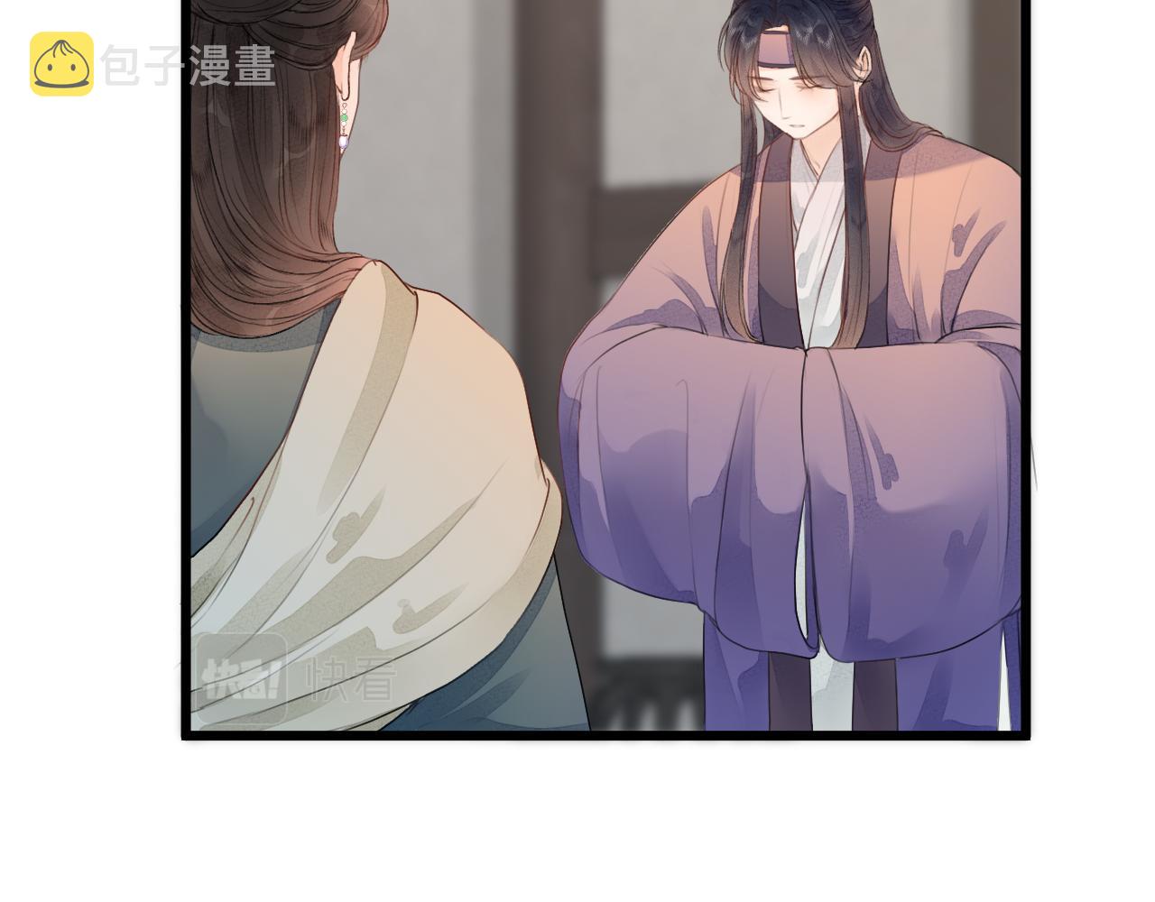 第61话 耳坠66
