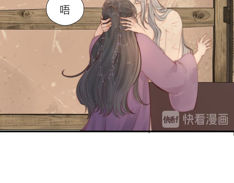 第30话 阿诚开窍了？37