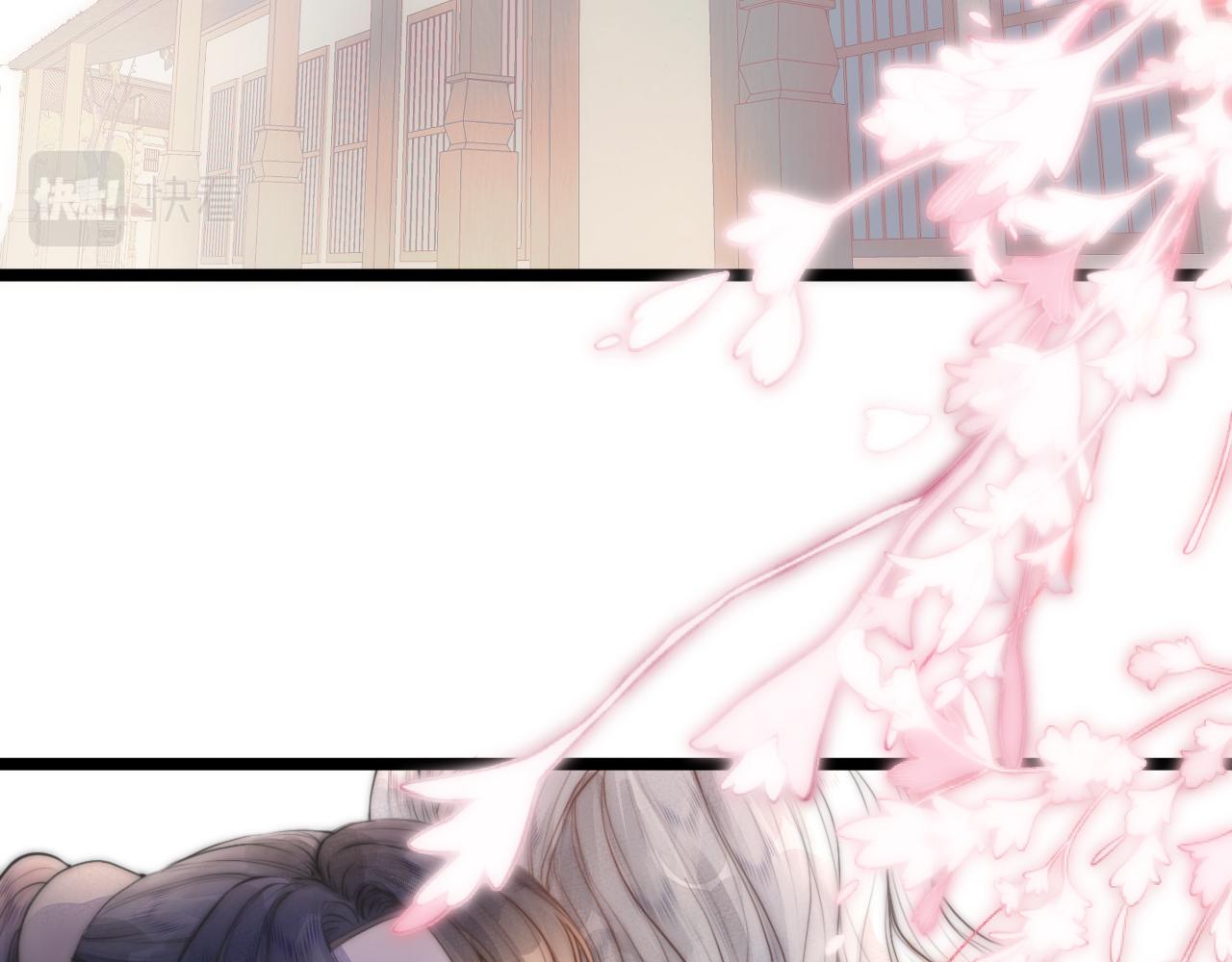 第71话 似曾相识的感觉3