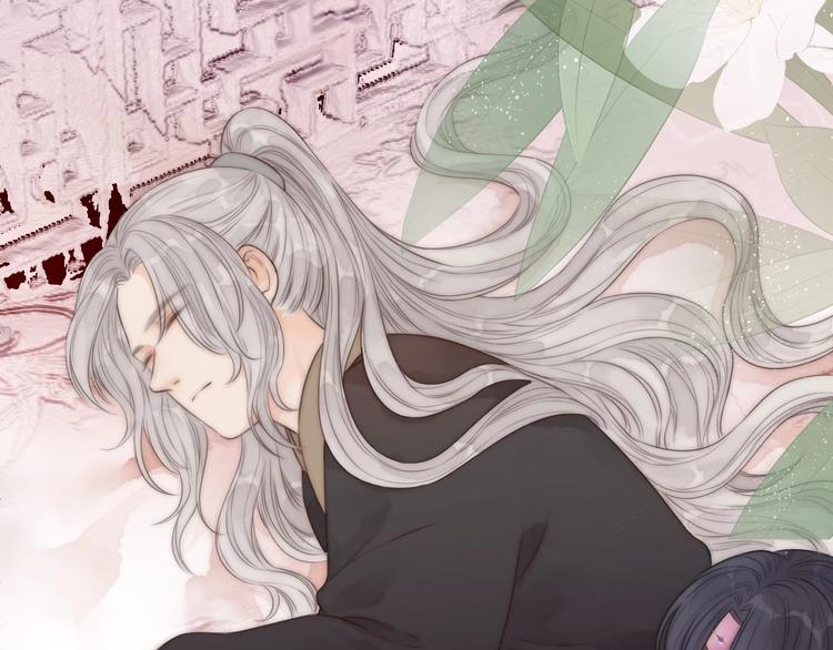 第17话 卧榻上的他们……19