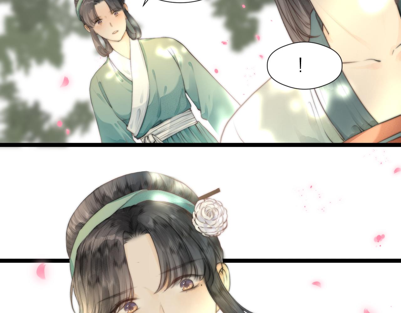 第77话 入虎穴54