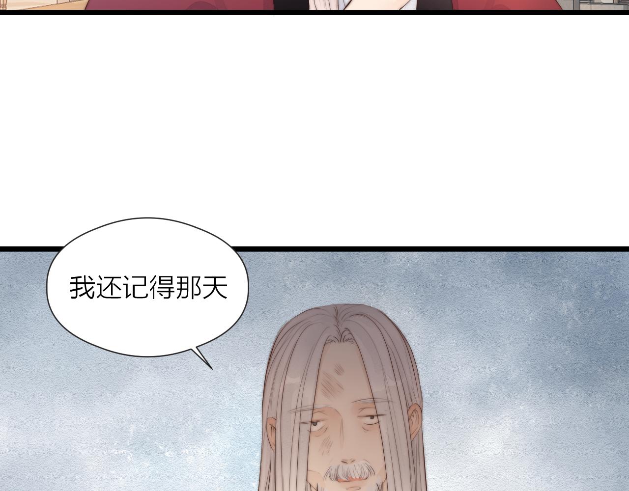 第48话 心软59