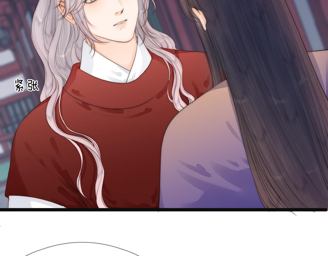 第74话 有话直说11