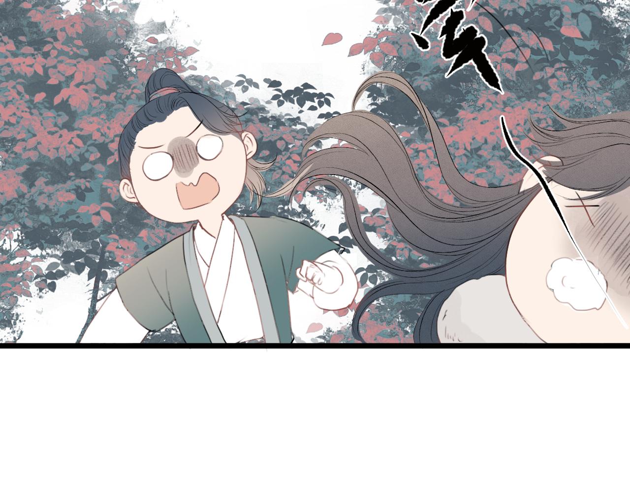 第59话 信任57