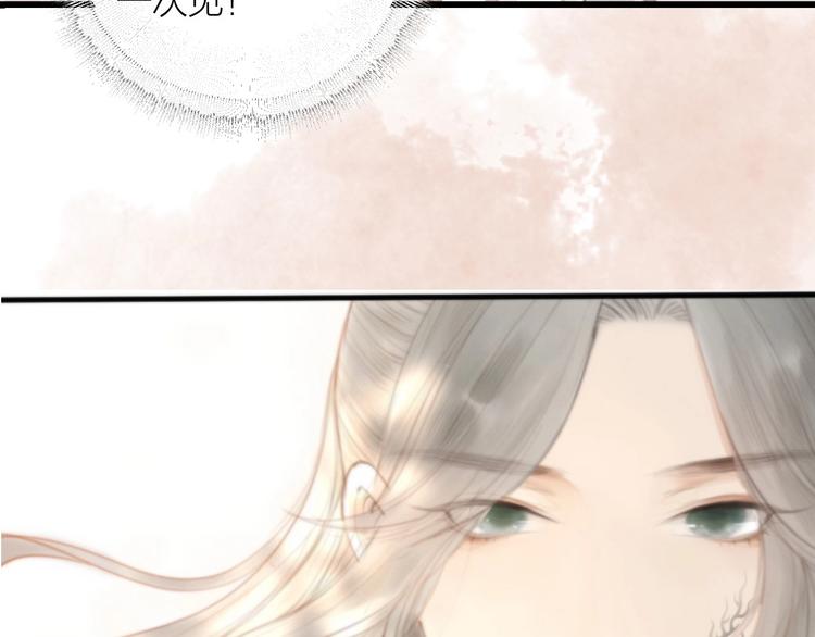 第3话 兜嘘嘘，很羞羞66