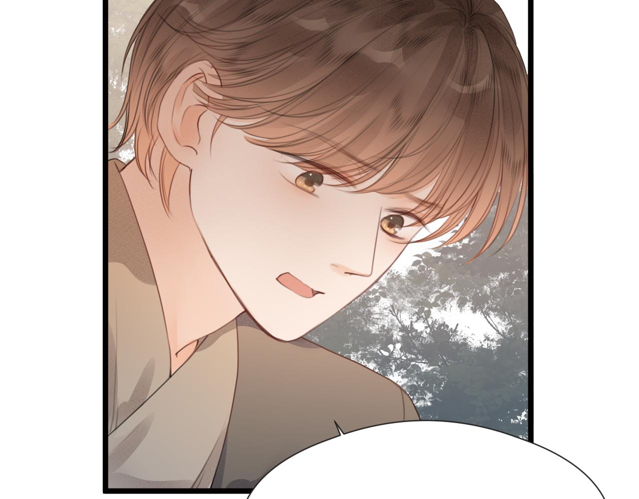 第62话 受罚70
