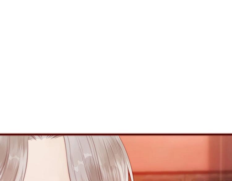 第16话 醉美人3