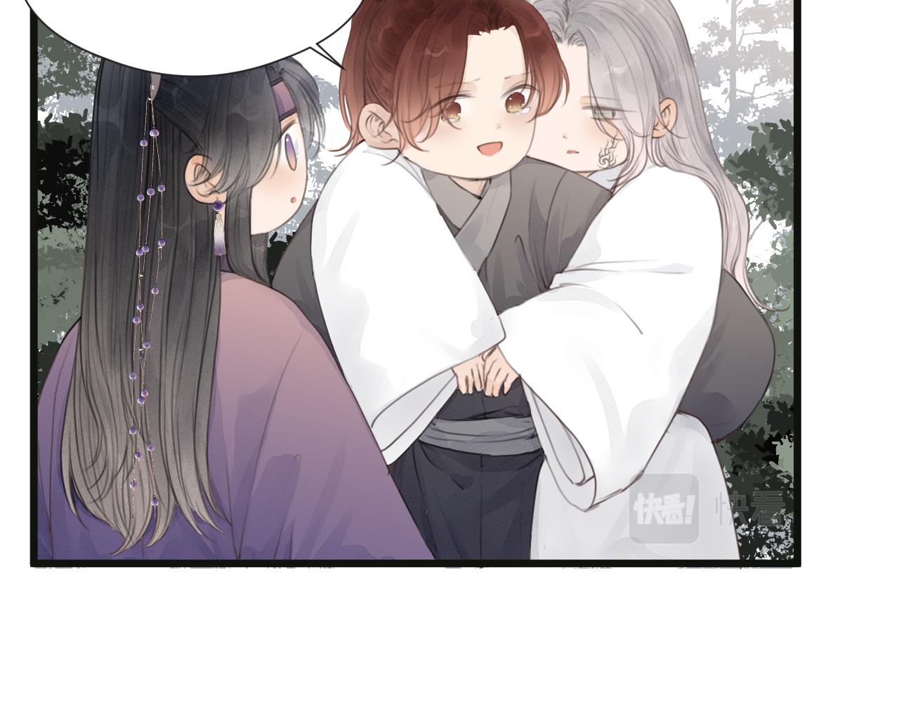 第50话 我要保护他43