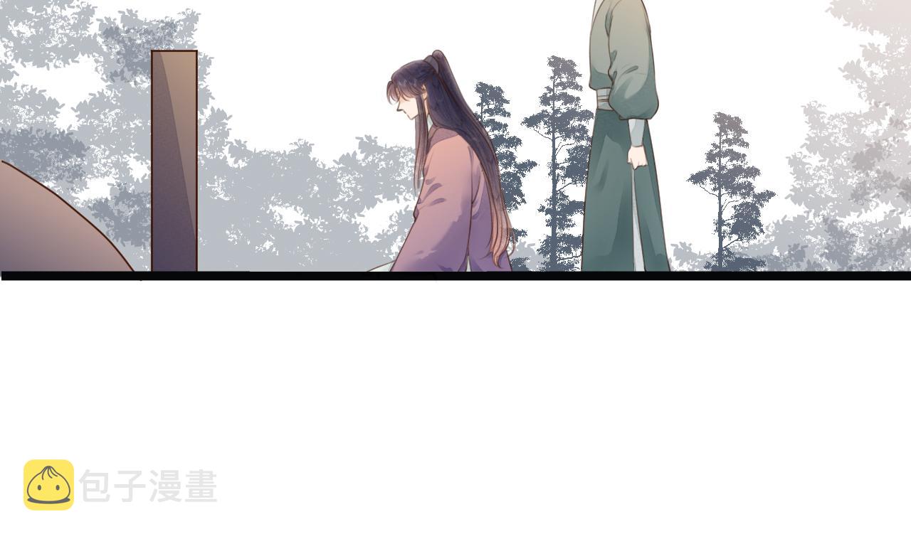 第67话 墓前的银杏花53
