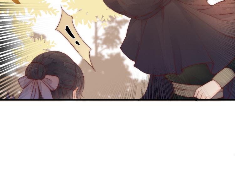 番外（下）22