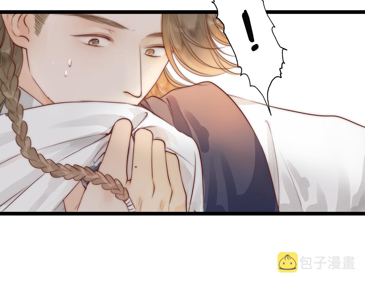 第63话 阿棠的阴影18