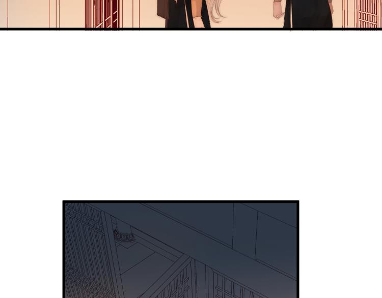 第37话 跟我回去50
