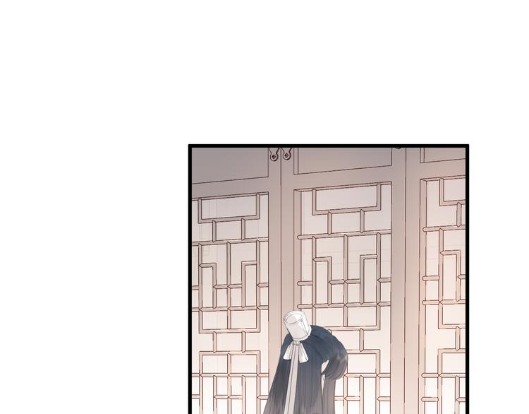 第25话 告白52
