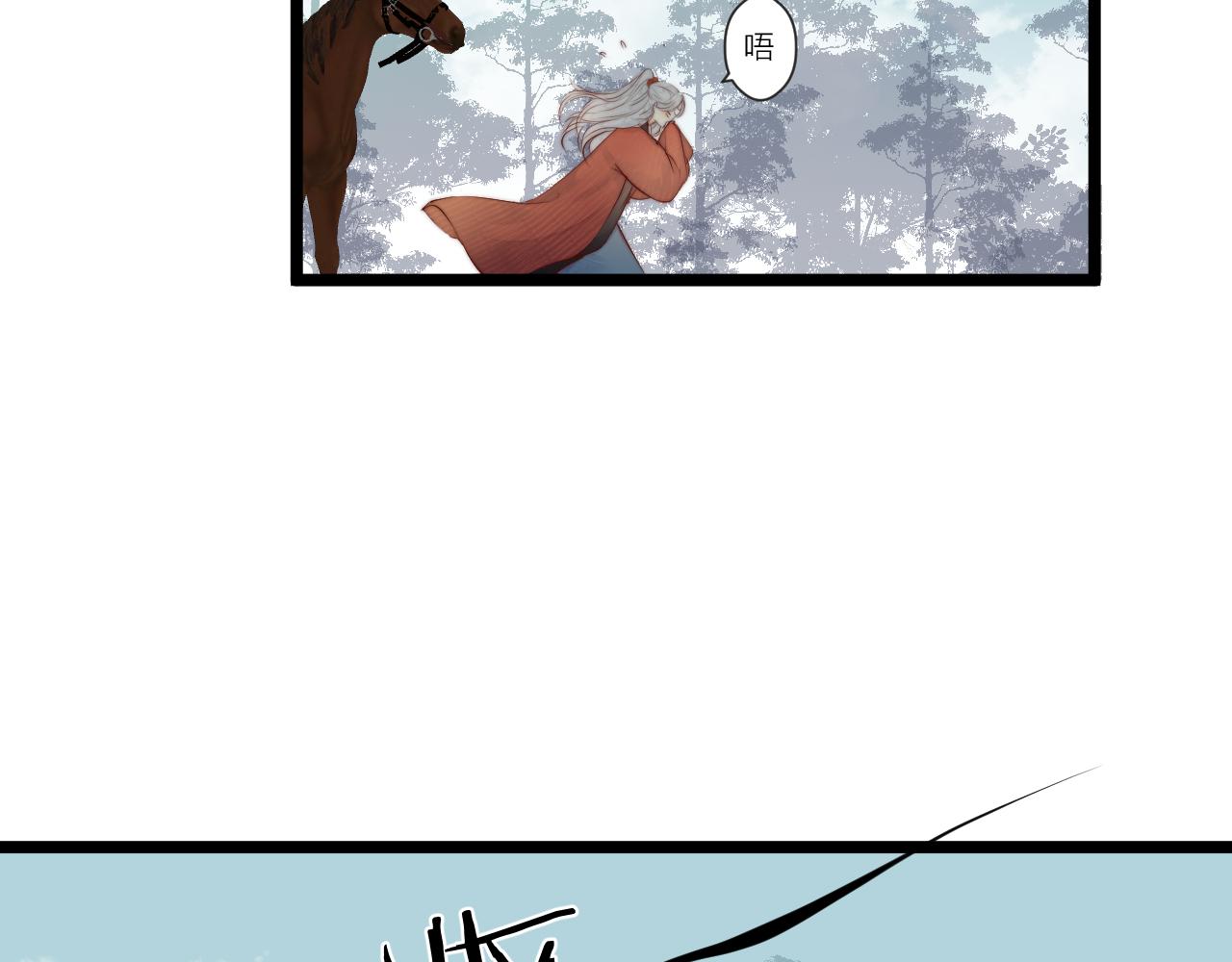 第46话 一切会变好43