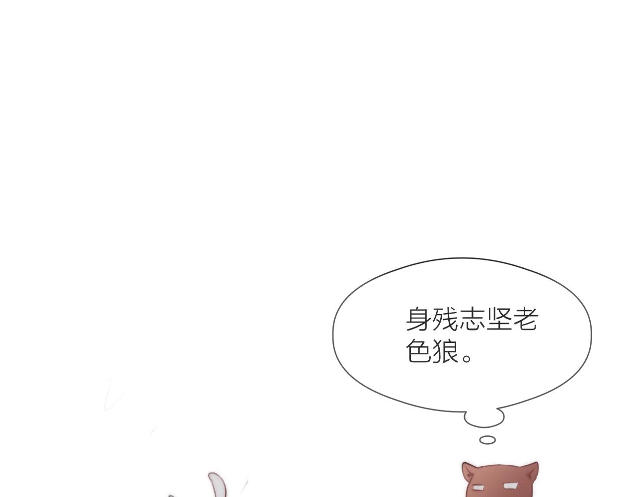 第64话 所思70