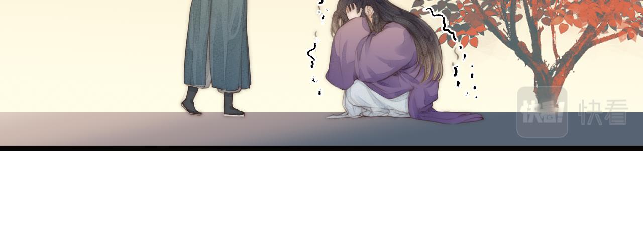 第57话 等待你26