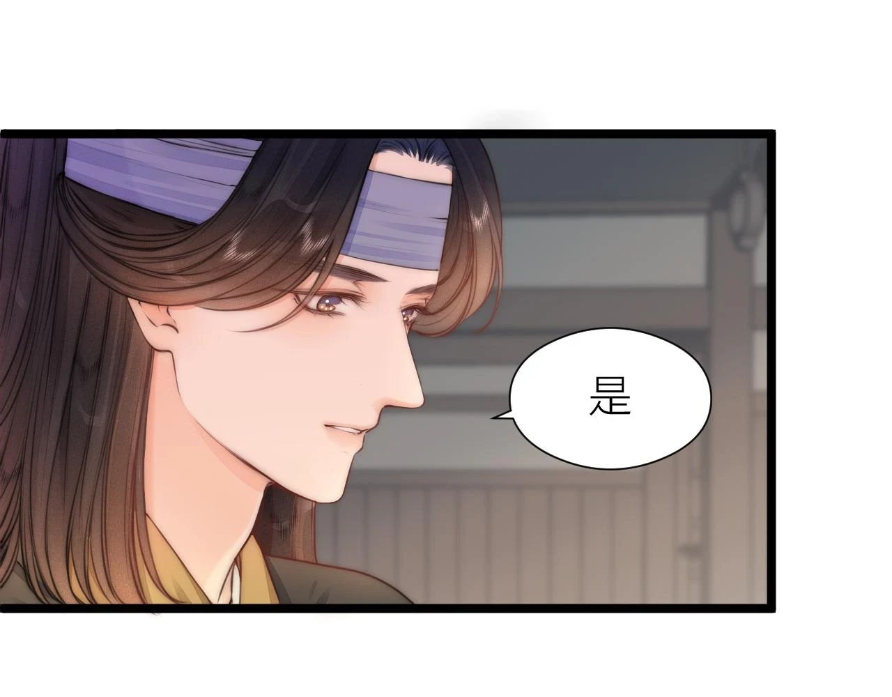 第100话 交杯15