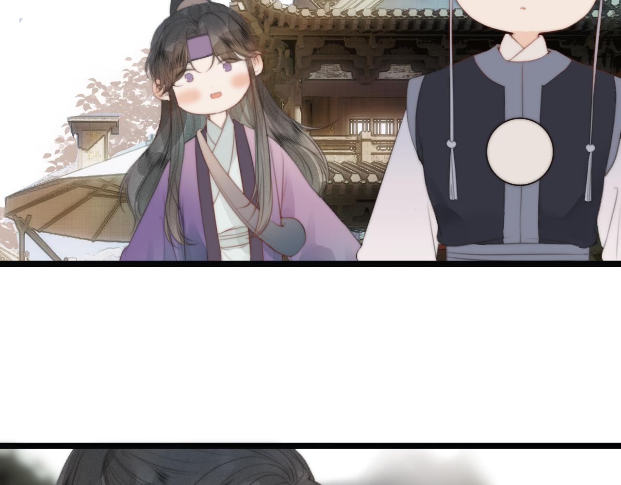 第69话 意外之获73