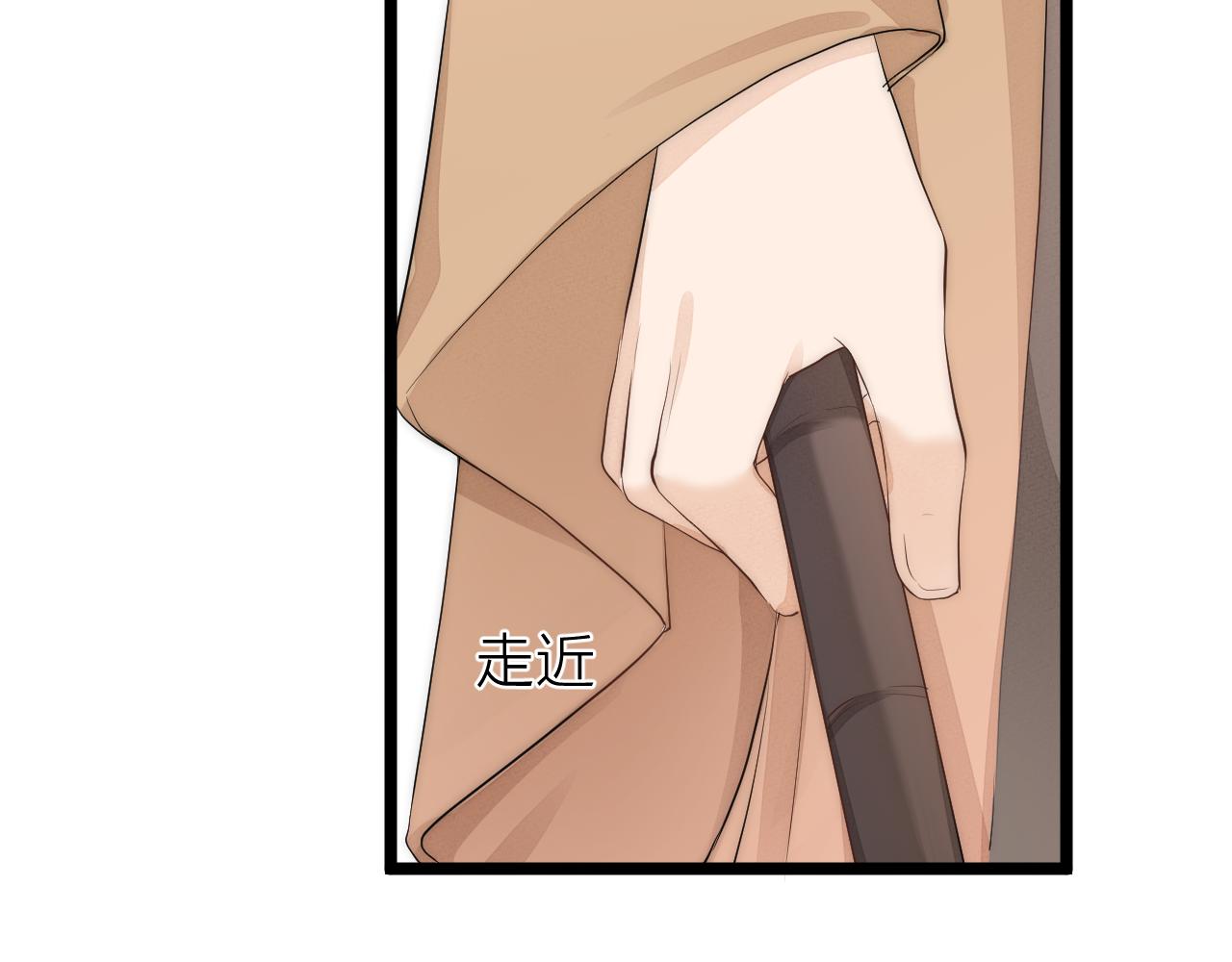 第110话 意外之喜47