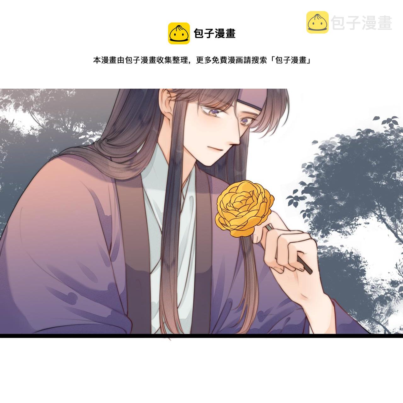 第67话 墓前的银杏花60