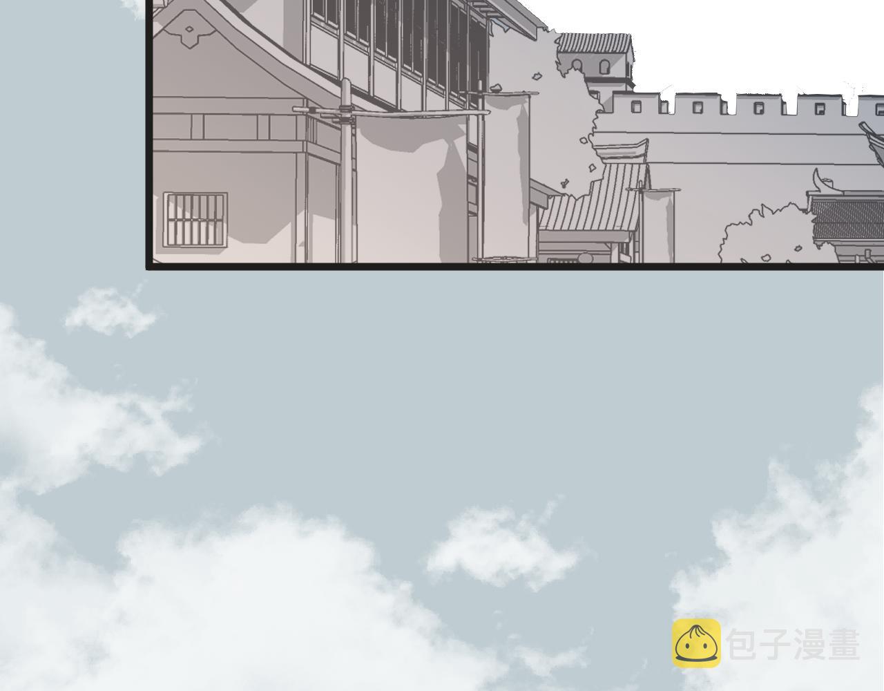 第47话 鱼汤58