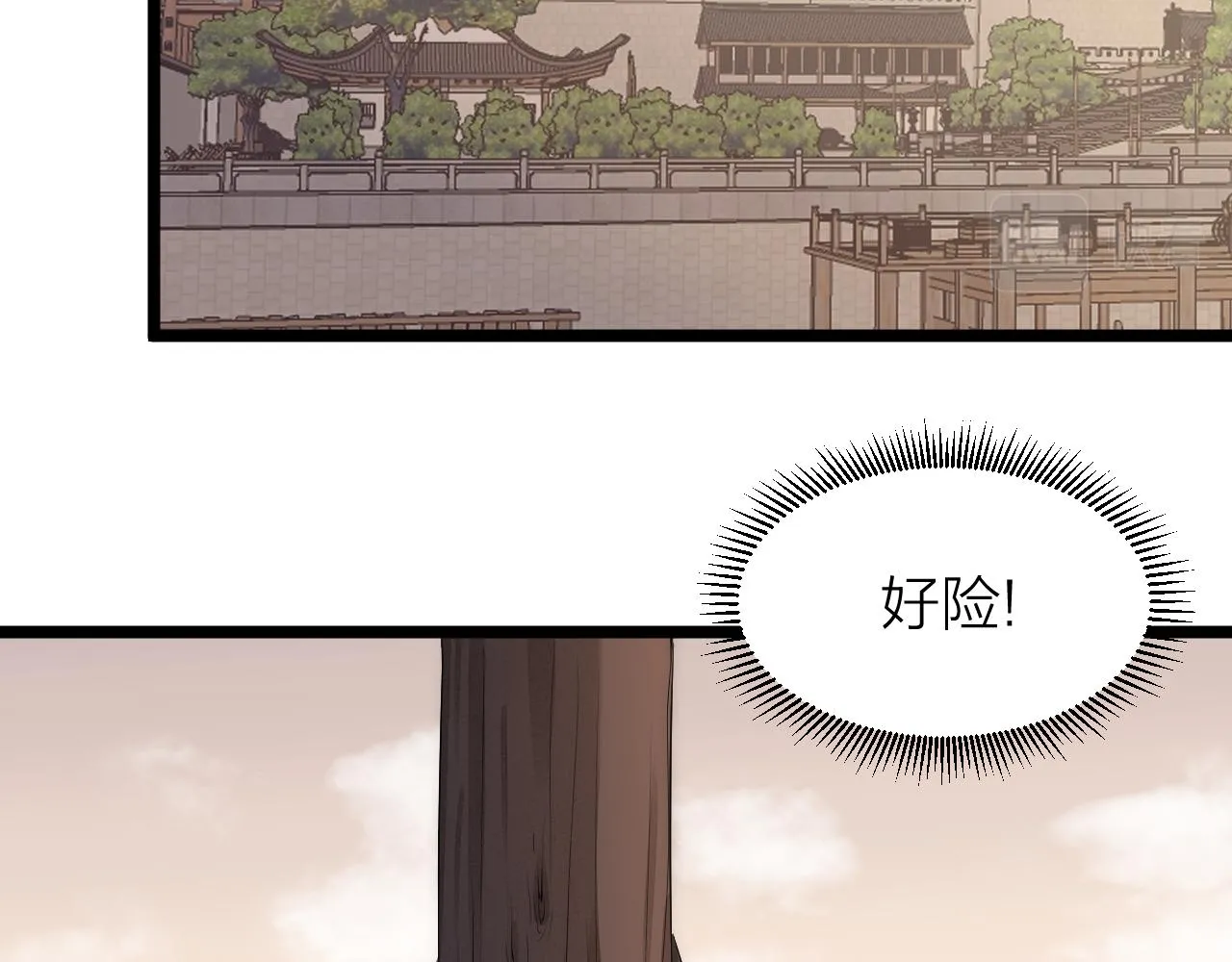 师徒番外篇：师父收新徒了！12