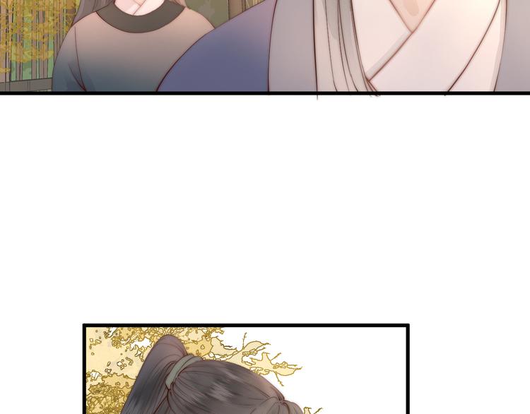 第30话 阿诚开窍了？47
