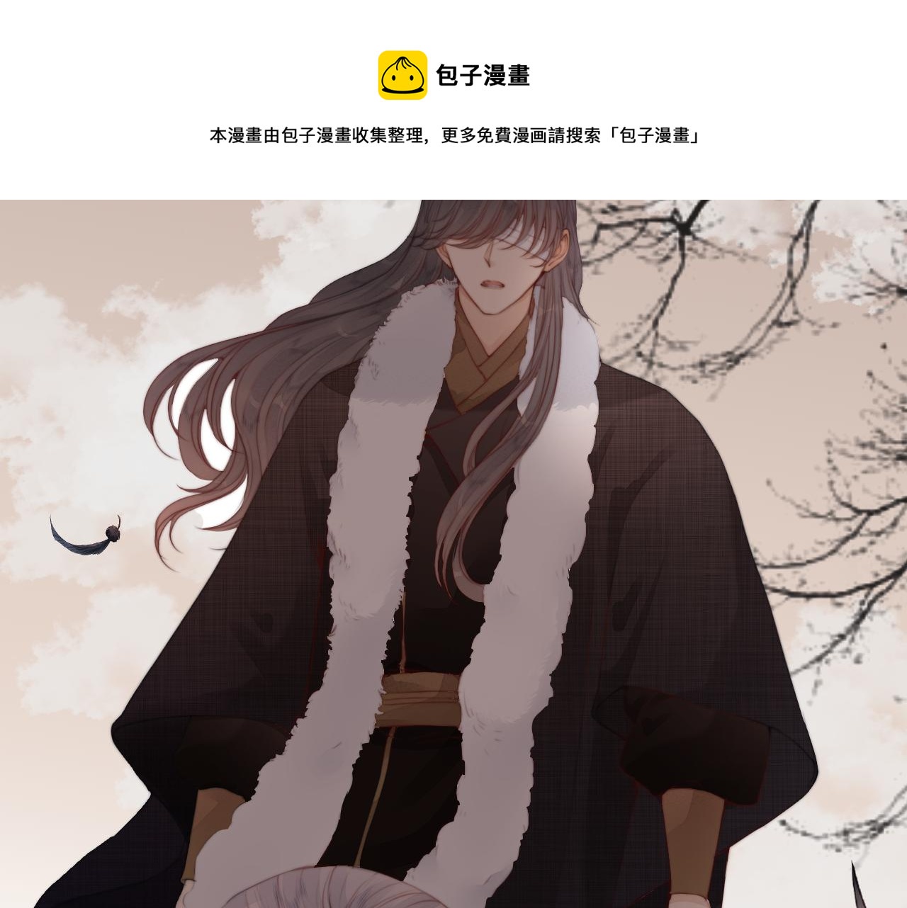 第68话 距离40