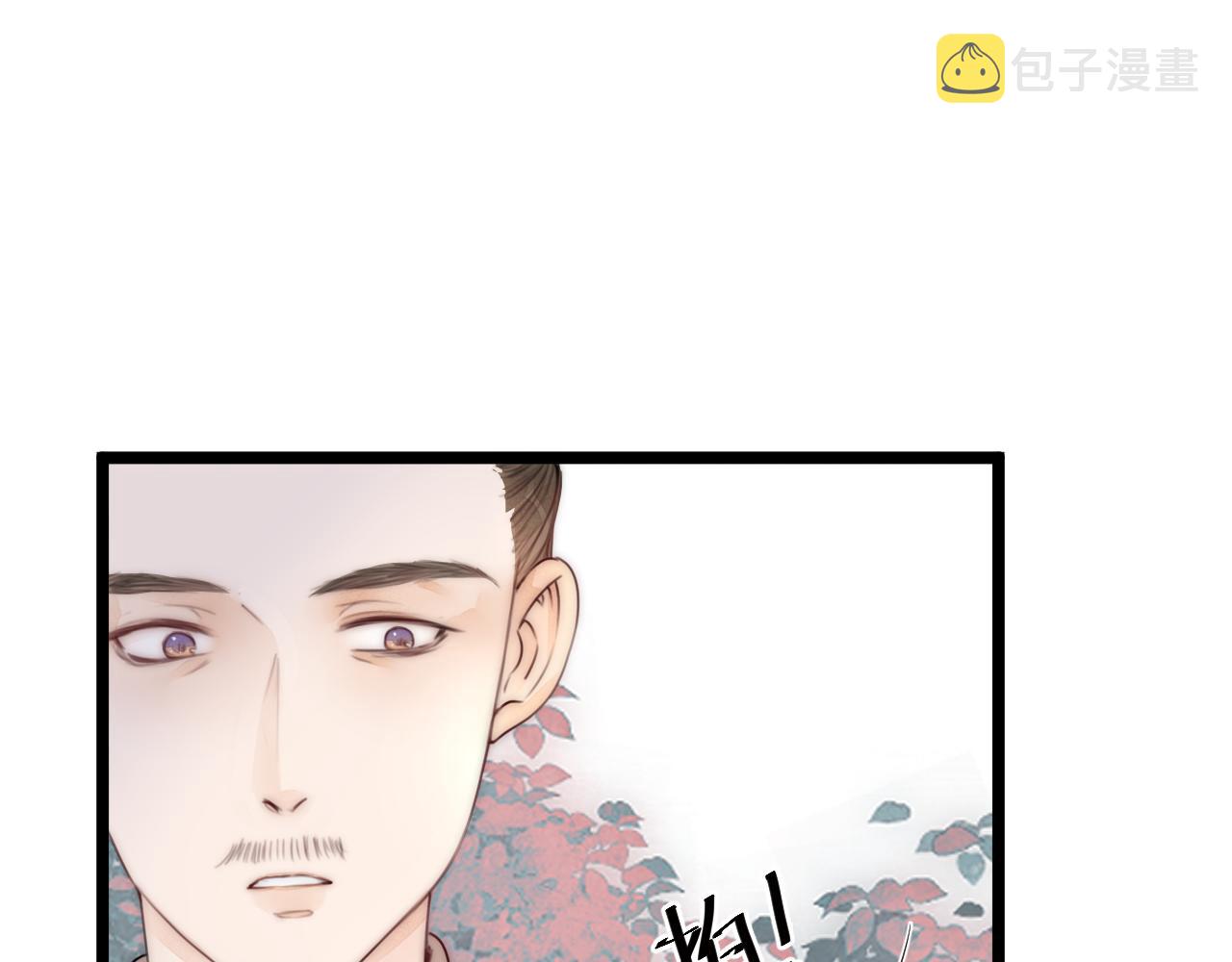第66话 寻夫第一步14