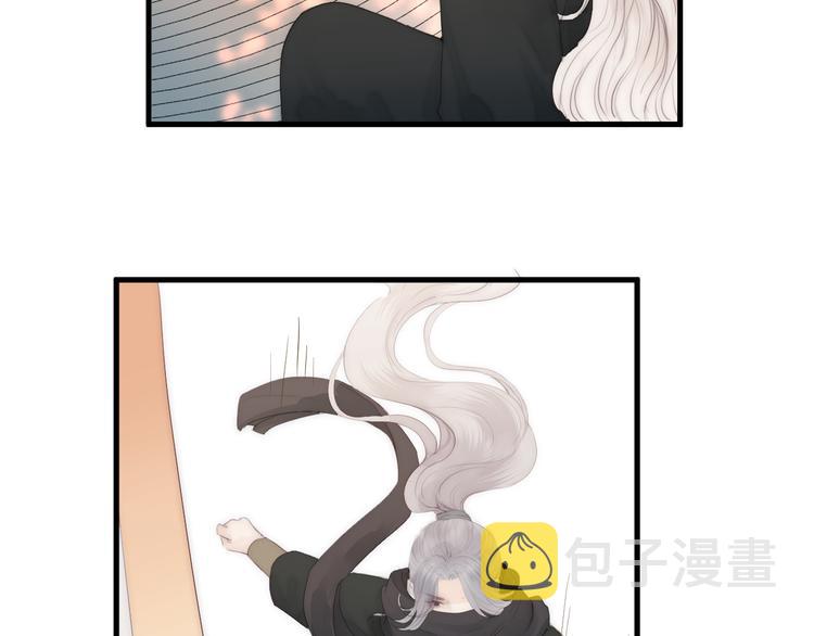 第24话 阿棠好凶啊！69