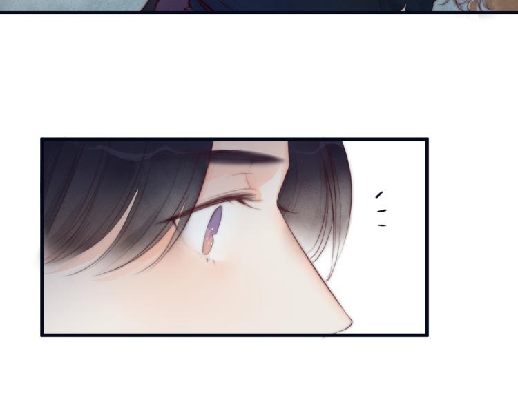 第39话 追夫路难48
